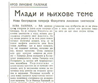 Pavle Vasic kritika - Politika 1979