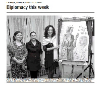 Embassy Magazine 2014